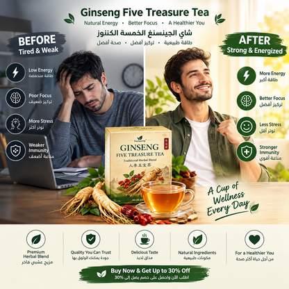 Ginseng herbal Tea
